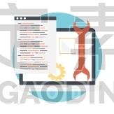website maintenance