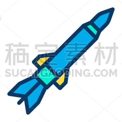 Rocket