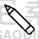 Pen