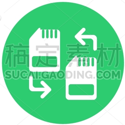 Change simcard