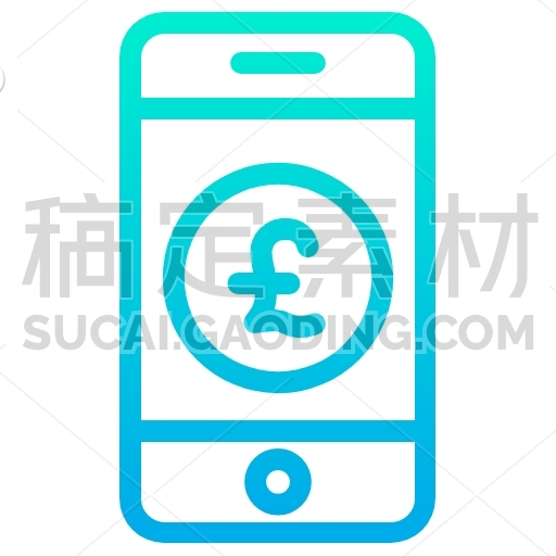 Pound Mobile