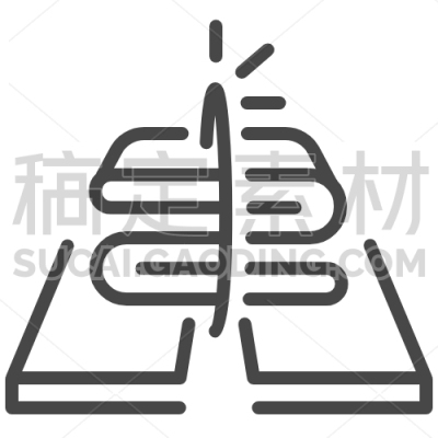 cutting machine
