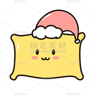 手绘-情侣卡通风贴纸SVG-枕头