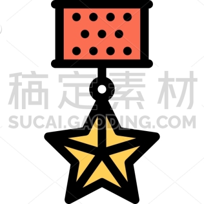 Medal, Army, War, Weapons, Battle, Soldier, Military
