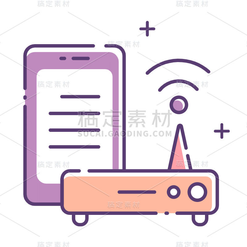 icon-售房app可用贴纸