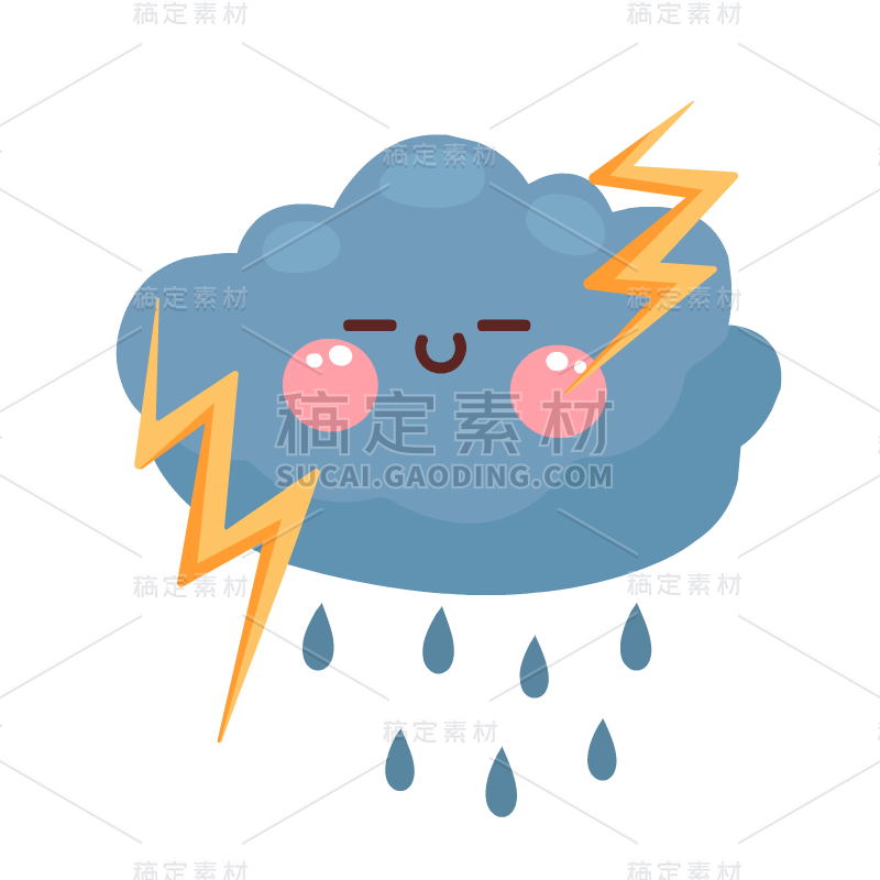 手绘-自然元素贴纸-雷阵雨