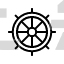 helm