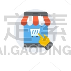 Shopping App