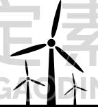 windmill