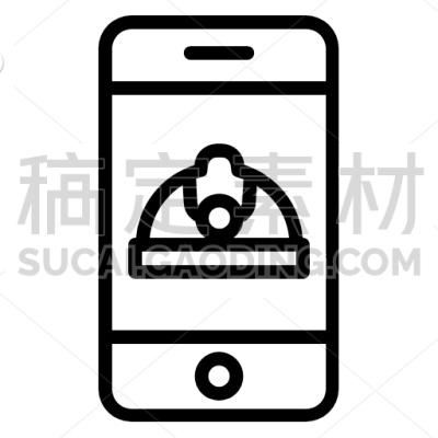 Engineering App