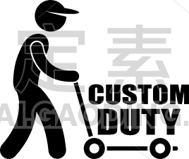 custom duty