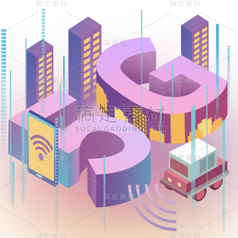 2.5D-立体5G科技互联网元素2