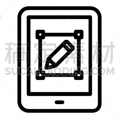 Tab Design