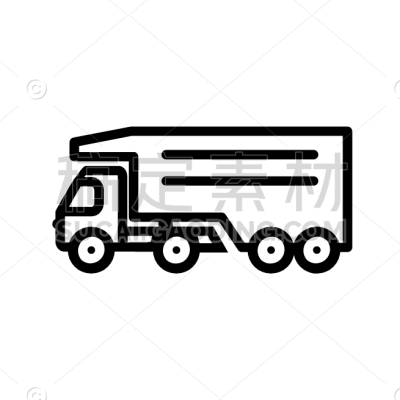 Tipper, Truck, Trailer, Cargo, Delivery, Heavy, Delivering, Tippertruck