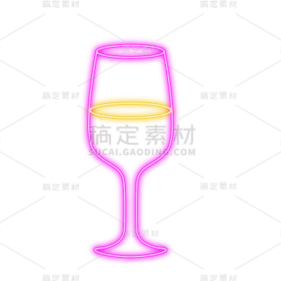 霓虹灯-生日图标元素-红酒