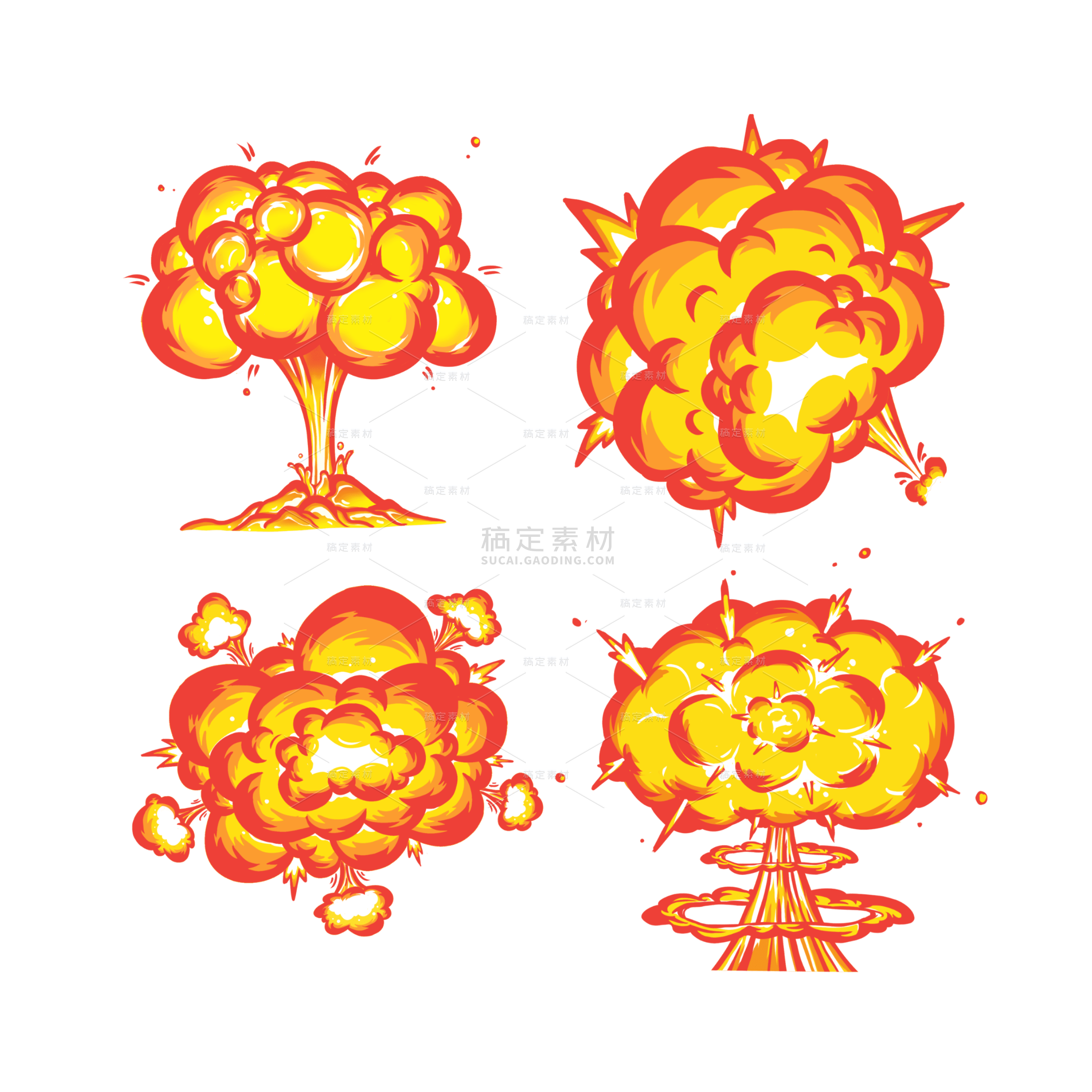 橙色爆炸蘑菇云卡通元素3