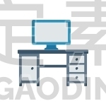 Computer