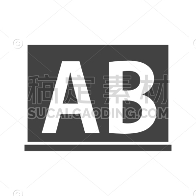 Text highlight