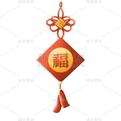 手绘-福字中国结元素装饰贴纸23