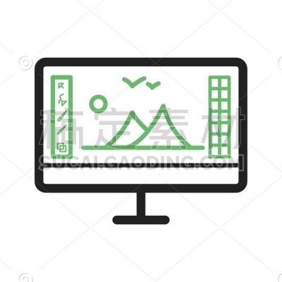 Editor