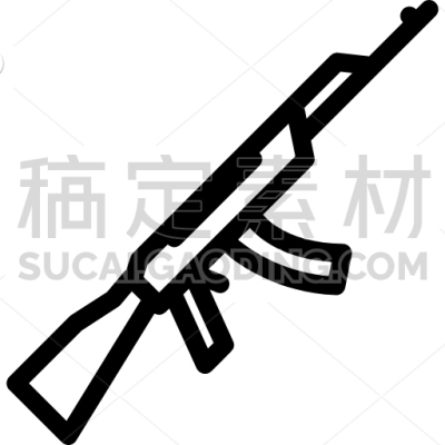 Assault, Rifle, Army, War, Weapons, Battle, Soldier, Military