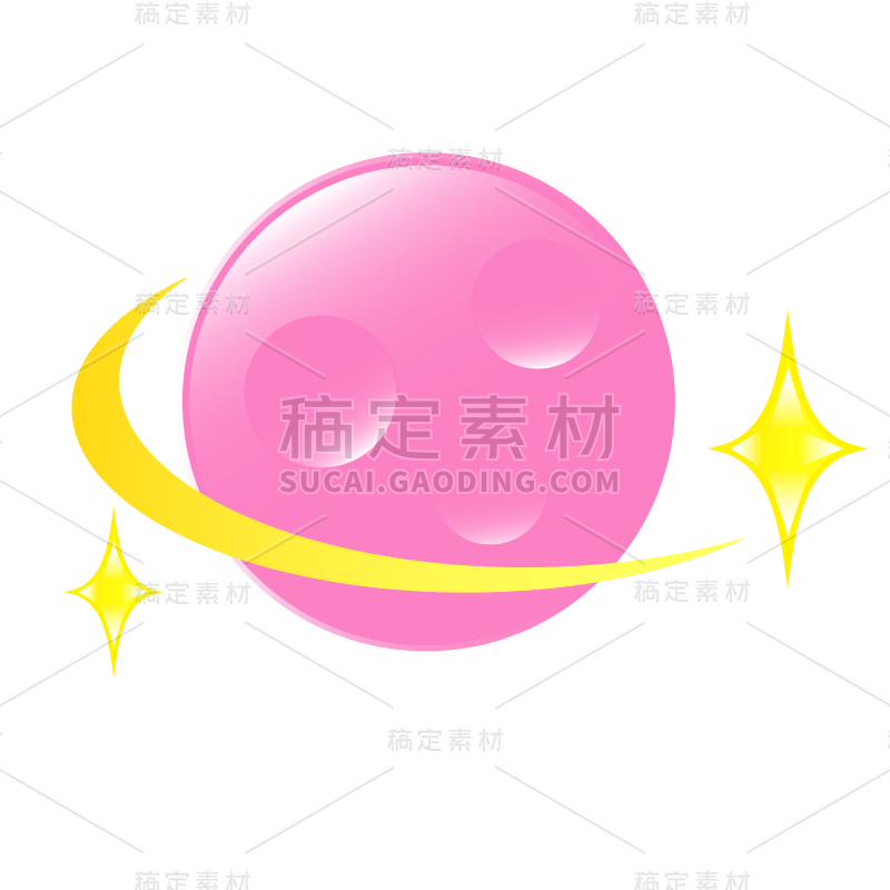 【微商】emoji粉嫩表情包星球贴纸