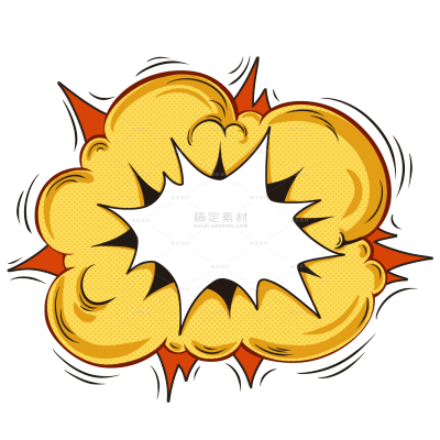 卡通黄色爆炸云漫画风格对话框