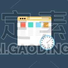 Website Loading