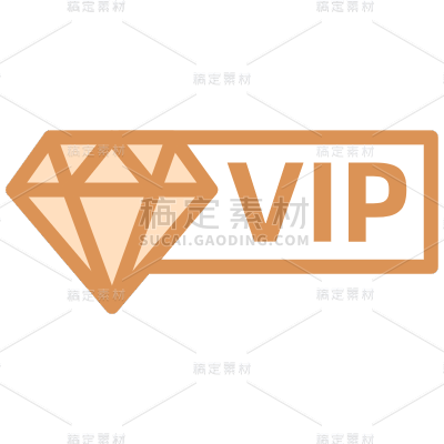 ICON-矢量VIP会员电商图标16