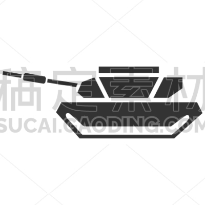 Tank