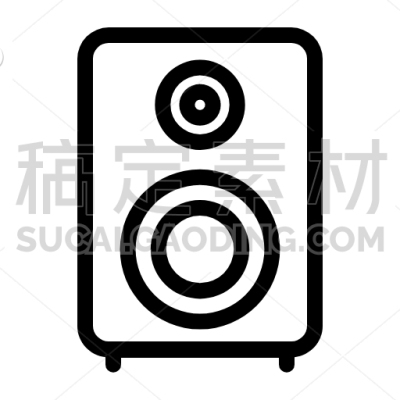 Speaker Box