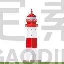 Falshöft lighthouse