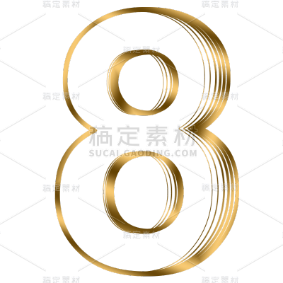 手绘-质感数字元素-8