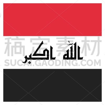 Iraq