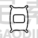 Seed