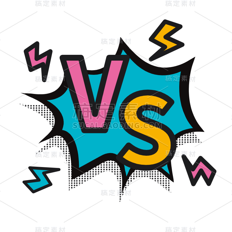 SVG-扁平宣传元素贴纸-vs