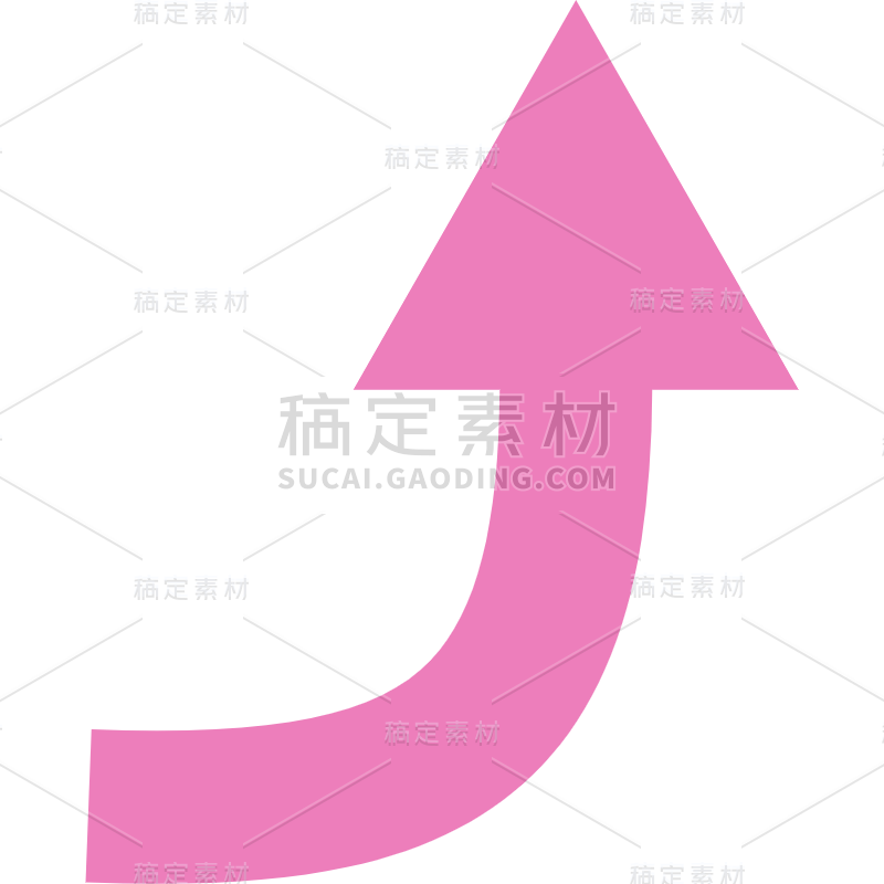 扁平-箭头贴纸-SVG8