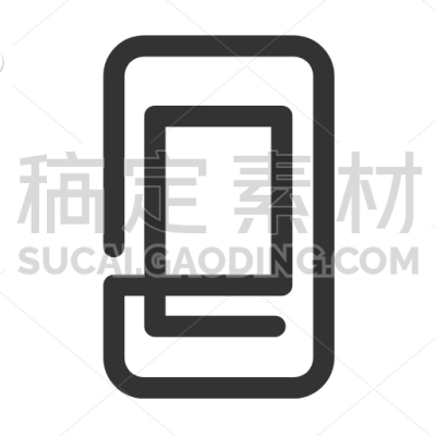 Line, Phone, Iphone, Call