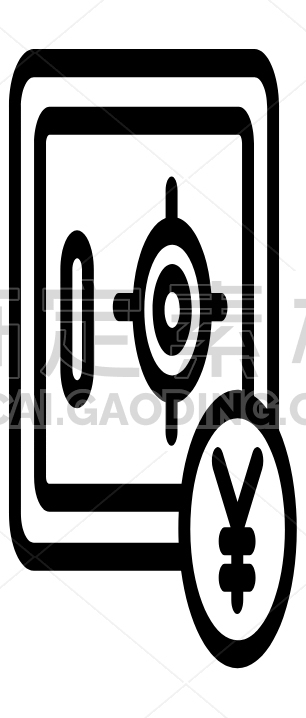 Yen Locker
