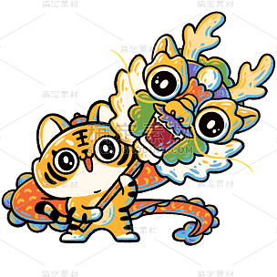 虎年春节卡通可爱动物老虎8