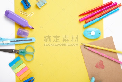 教育系列写实风学习用具