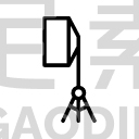 Focus Light