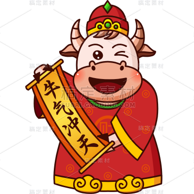 春节元素主题素材