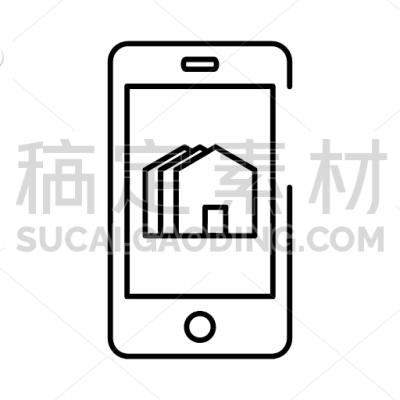 real Estate website