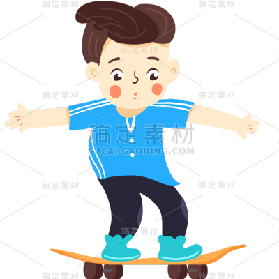 手绘-卡通儿童兴趣班贴纸-滑滑板