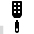 Draining Spoon