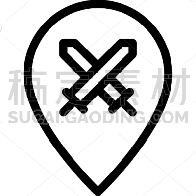 War, Location, Army, Weapons, Battle, Soldier, Military