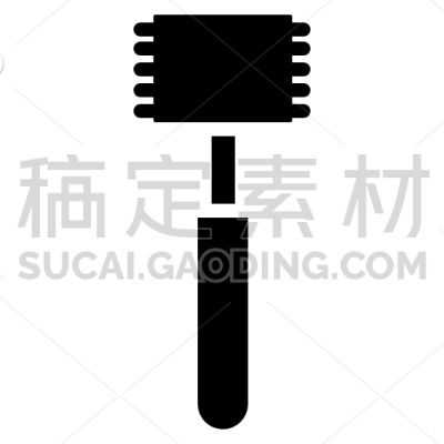 Kitchen Hammer