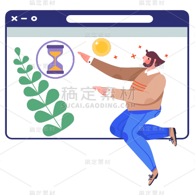 扁平-404页面元素人物插画8