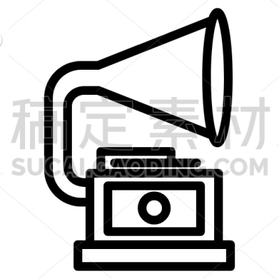 Phonograph